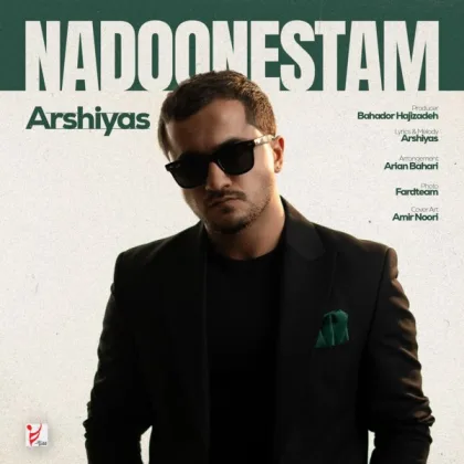 Nadoonestam