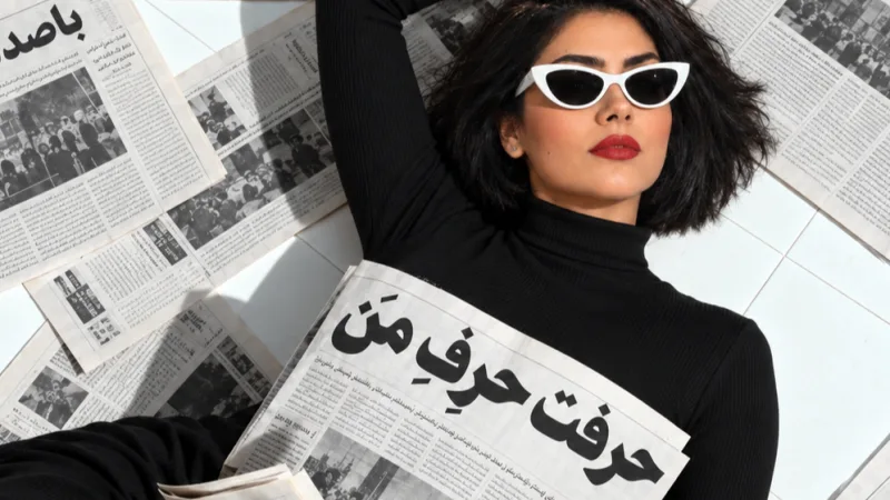 کاور حرفت حرف من از Neli